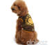 Hundlinne Capitain Green